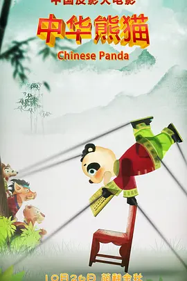 1080p蓝光