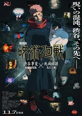 中文字幕