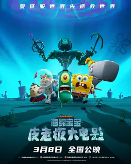 中文字幕未删减版在线观看