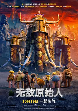 未删减电影