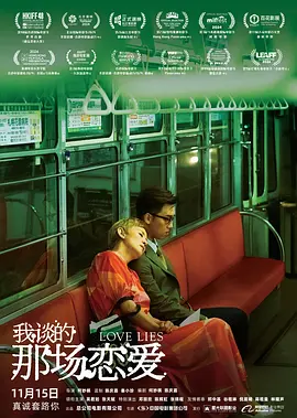 DVD高清完整版