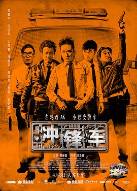 中文字幕未删减版在线观看