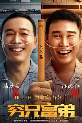 全集免费观看超清