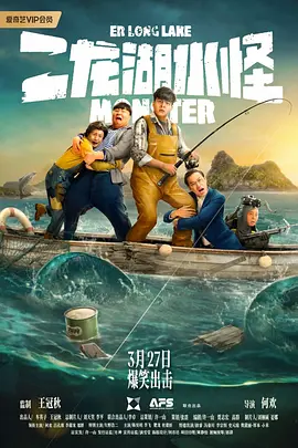 粤语中字无删减在线播放