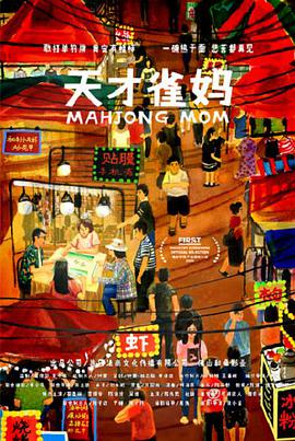 BD高清免费观看