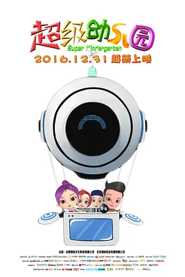 完结高清影视