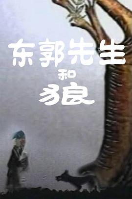超清无删减在线播放