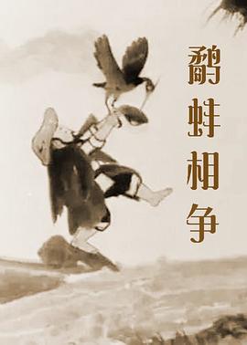 蓝光手机在线看