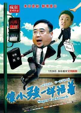 HD免费在线播放