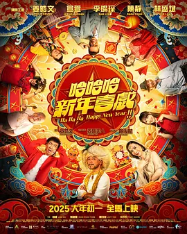 1080P手机在线看