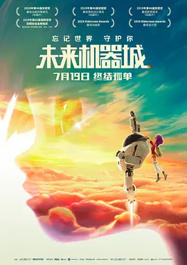 BD国语全集免费观看