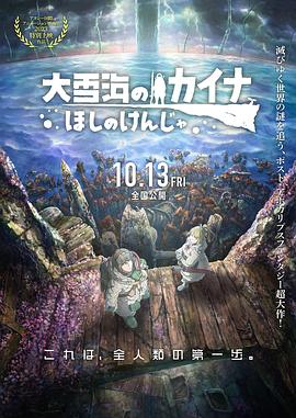 蓝光手机在线看