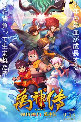 蓝光手机在线看