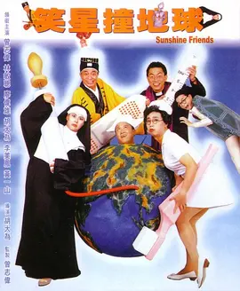 1080HD手机在线观看