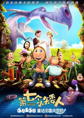 中文字幕在线手机播放