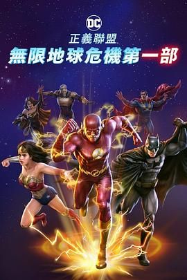 字幕全集免费观看