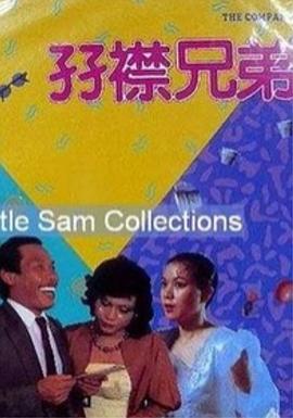 1080HD手机在线观看