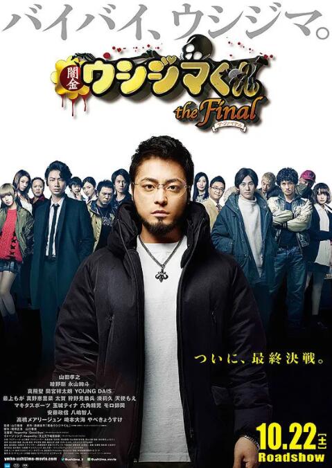 蓝光手机在线看