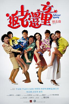 字幕全集免费观看