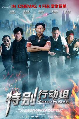 超清HD高清在线观看