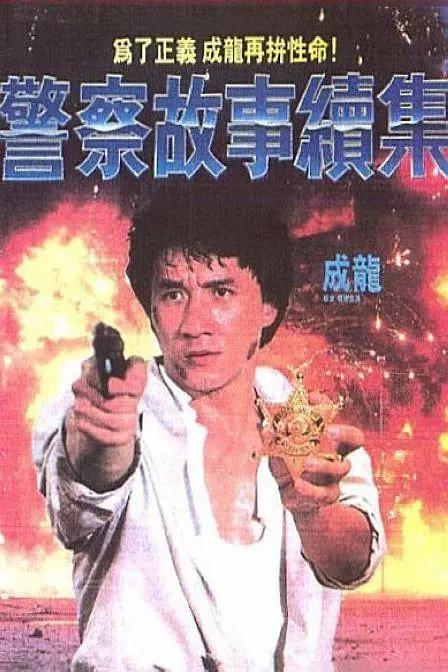 BD高清免费观看