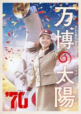 HD免费在线播放