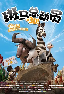 完整版在线观看