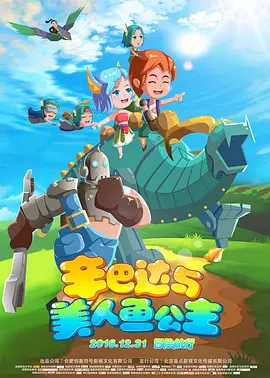 粤语中字在线观看