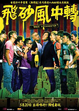 超清HD高清在线观看