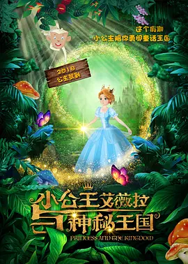 中文字幕在线手机播放