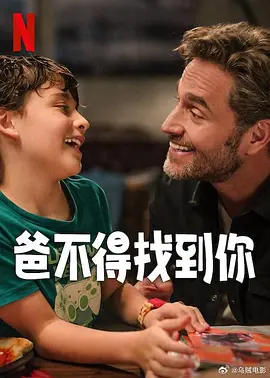 蓝光手机在线看