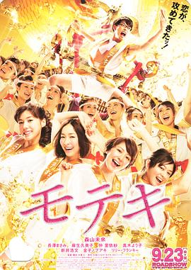 1080P手机在线看