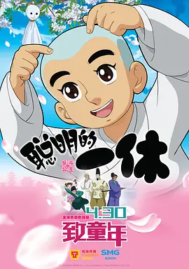 粤语中字无删减在线播放