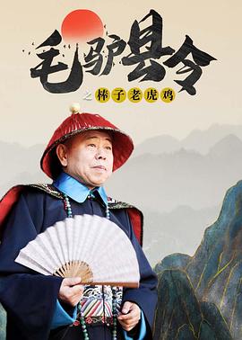 粤语中字无删减在线播放