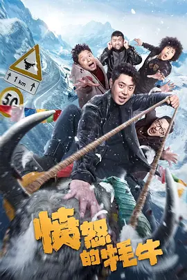 粤语中字在线观看
