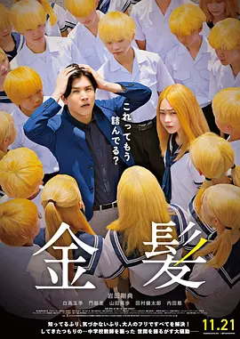 手机免费播放