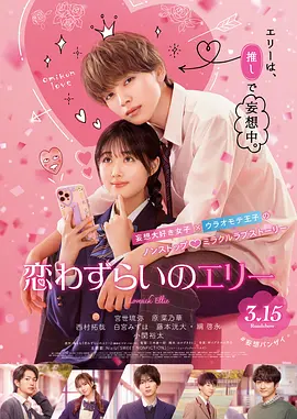 蓝光手机在线看