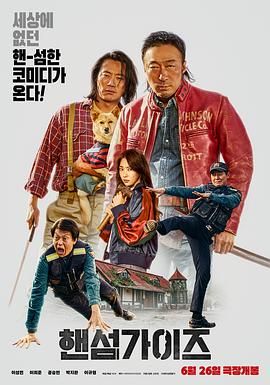 正片