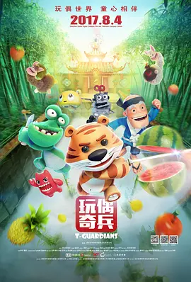 1080p蓝光