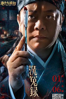 完整版电影在线观看