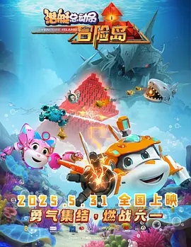 蓝光手机在线看