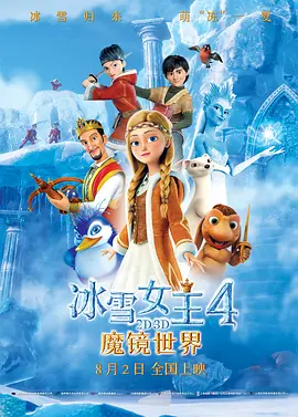 1080P手机在线看