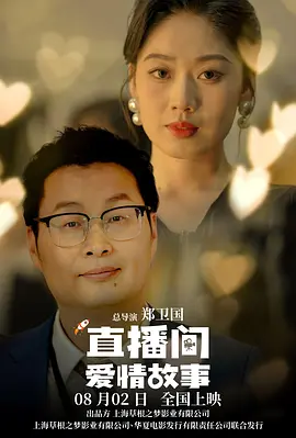 粤语中字无删减在线播放