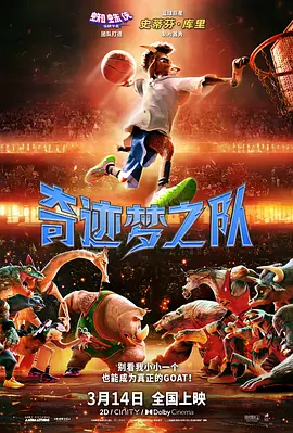 中文字幕在线手机播放