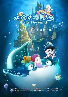 全集免费观看超清