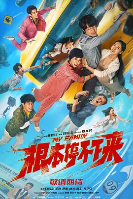 蓝光完整版在线看