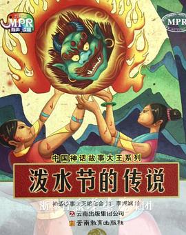 超清HD高清在线观看