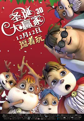 蓝光完整版在线看