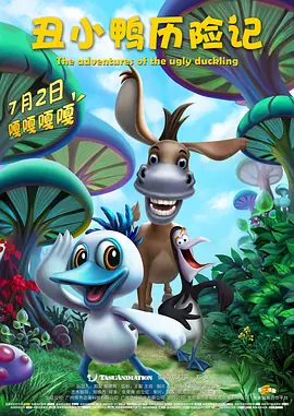高清蓝光在线观看