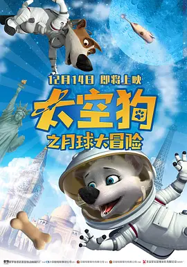 HD手机免费观看完整